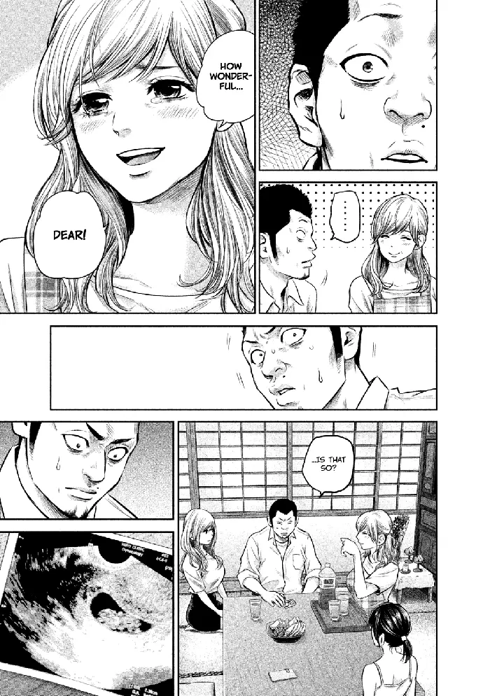 Hare Kon Chapter 139 image 08_optimized